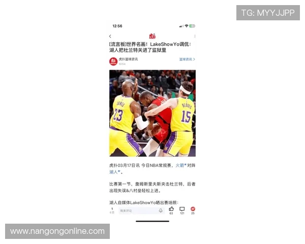 NBA季后赛激战正酣 球员伤病成比赛关键因素 争冠之路充满变数