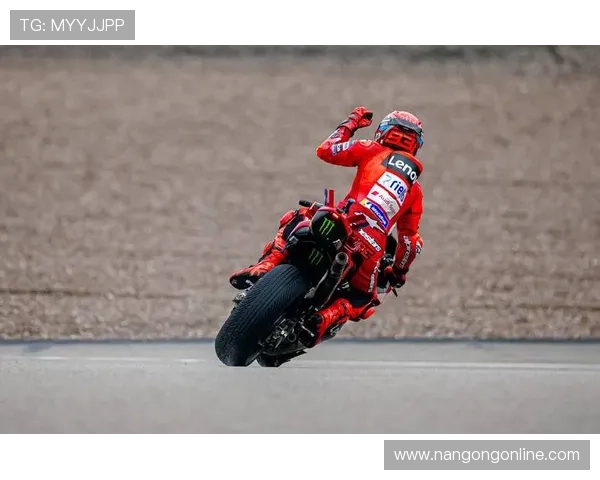 冠军争夺战升温，MotoGP赛季最新动态全面解析