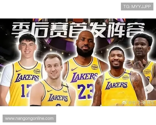 湖人队新赛季阵容调整曝光 詹姆斯与戴维斯能否再度携手冲击总冠军