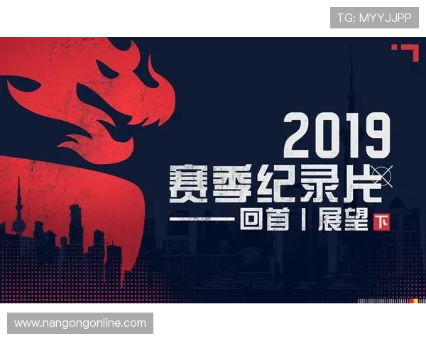 阿拉维斯俱乐部最新动态解析及未来赛季战略展望